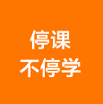 案例征集